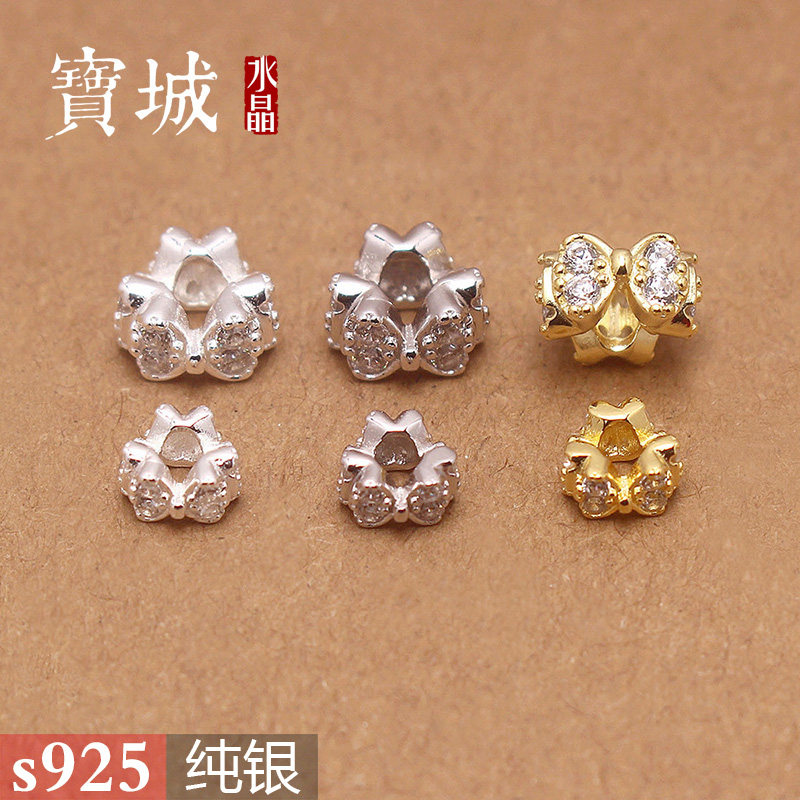 纯银蝴蝶隔珠【支持鉴定】