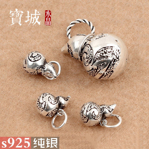 diy福禄寿葫芦泰银水晶挂件吊坠