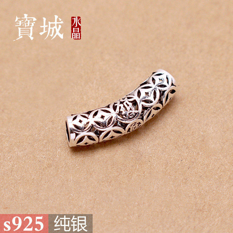 s925纯银镂空钱币發字弯管隔珠 泰银配件DIY海蓝宝水晶手链银配饰