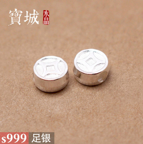 diy足银钱币水晶手链编织隔珠