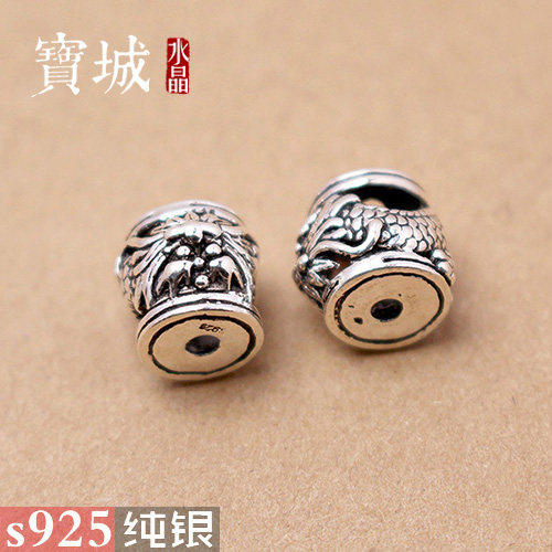 s925纯银镂空龙纹桶珠隔珠 泰银配件diy水晶手链手串饰品配饰材料