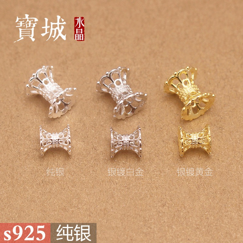 纯银时间漏斗隔珠【支持鉴定】