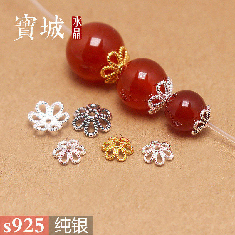 纯银麻花花托【支持鉴定】图片