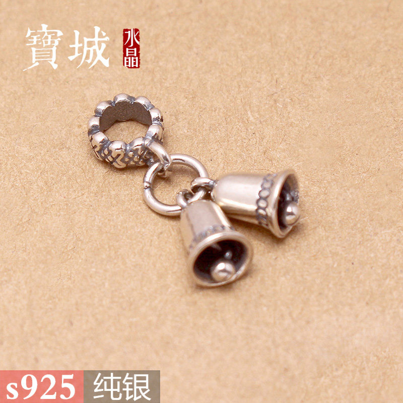 S925纯银复古风铃铃铛隔珠挂件 泰银配件DIY水晶手链项链饰品配饰