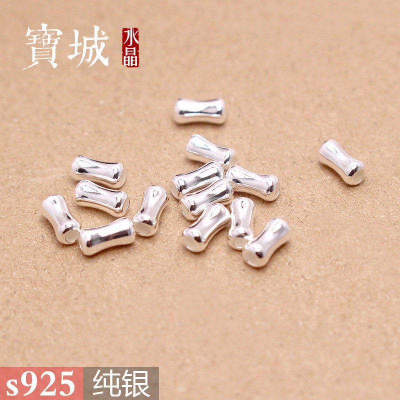 【支持鉴定】纯银竹节隔珠图片