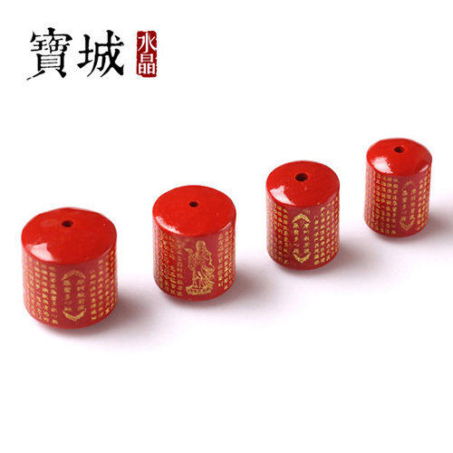 朱砂烫金心经桶珠隔珠
