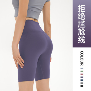 欧美无缝五分健身短裤女高腰蜜桃提臀运动短裤紧身速干瑜伽裤短裤