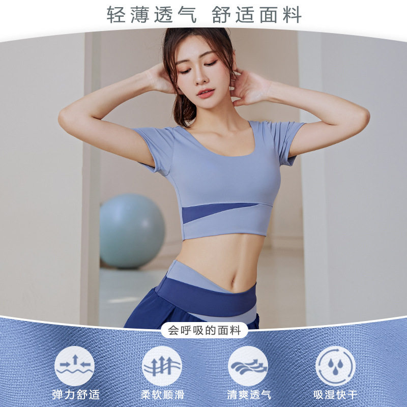 新款拼色瑜伽服套装感夏裸感运动短袖假两件短裤健身服套装女