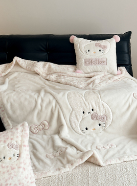 晚安猫少女心卡通公主风仿兔毛狨牛奶绒盖毯毛毯可爱兔子秋冬盖毯