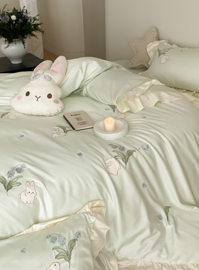晚安猫ins风100S长绒棉全棉四件套兔子刺绣纯棉被套床单床上用品