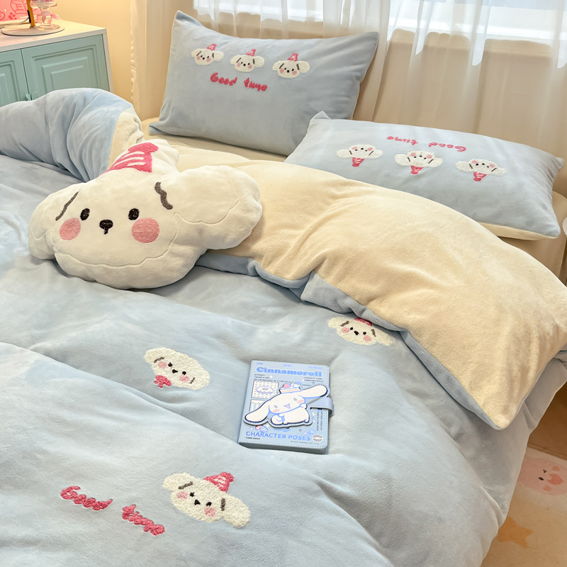 晚安猫可爱毛巾绣加厚牛奶绒四件套卡通被套宿舍三件套床单床品,床上用品,床品套件/四件套/多件套,淘宝优惠券,粉丝福利购,淘宝优惠卷