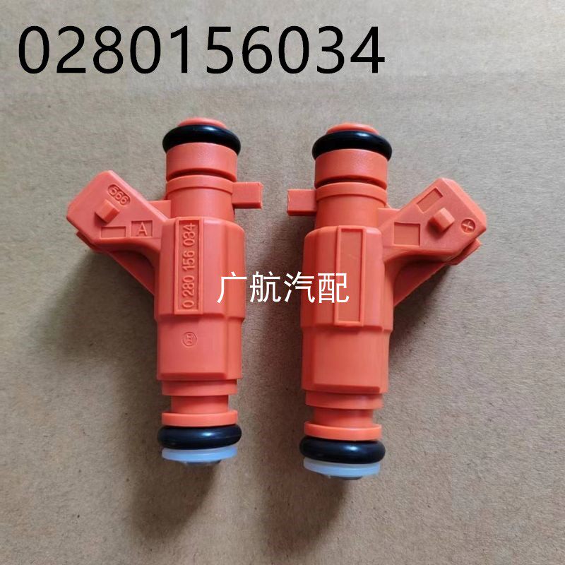 适用东风雪铁龙富康爱丽舍16V标致307 207 206 1.6L排量喷油嘴器
