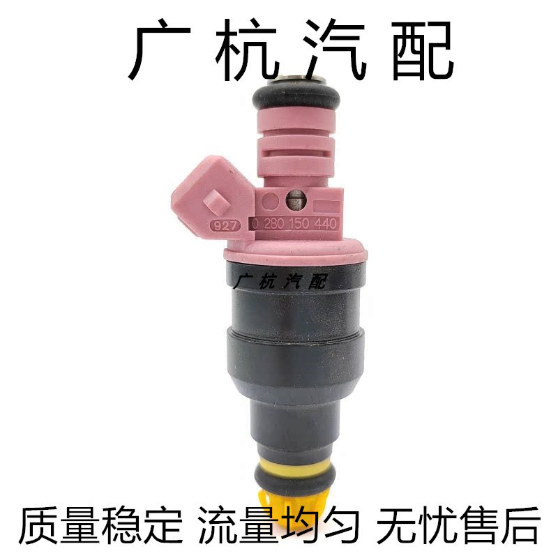 适用BMW宝-马M3 Z3 528i 328i 328is 2.8L 3.2L喷油嘴器喷射阀