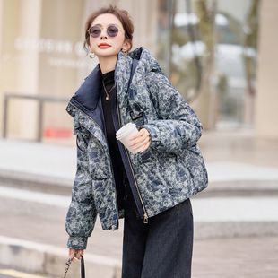 意尔康羽绒服女2025冬季新款时尚设计感宽松加厚碎花面包服外套