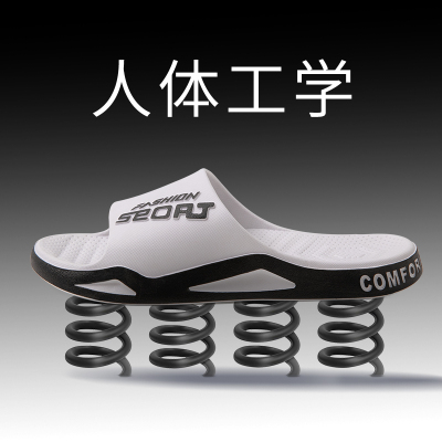 高级感拖鞋男夏季居家用洗澡防滑室内家居男士大码46凉拖鞋47外穿