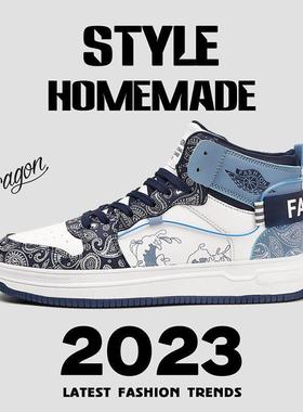 春秋新款跨境大码男鞋韩版47学生高帮板鞋运动休闲潮鞋跑步鞋46