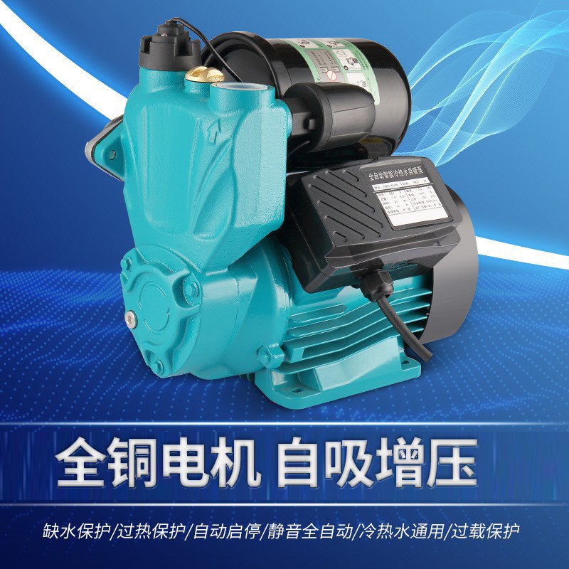 household Running water Hot and cold water Self priming pump solar energy The Conduit Water pump fully automatic Mute Booster pumpin the Flower delivery/Flowers simulation/Plants gardening , Gardening supplies , Garden Pump  category - from Buy2taobao.com to provide professional Taobao agent buy service