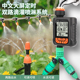 雨水感应大屏幕自动浇花神器花园阳台盆栽滴灌定时智能浇水灌溉