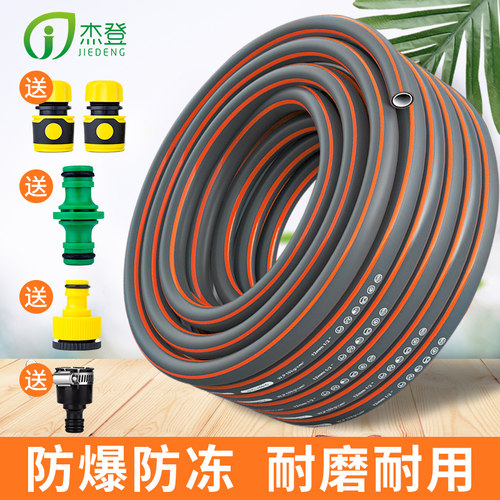 家用水管自来水软管防晒耐磨高压