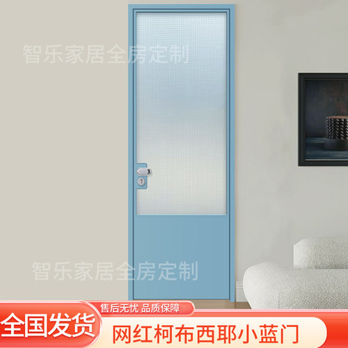 铝合金门洗手间厕所门