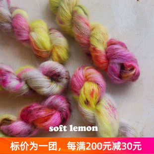 mohair Qing silk kid 英国进口毛线手染线马海毛线420米 Fibre