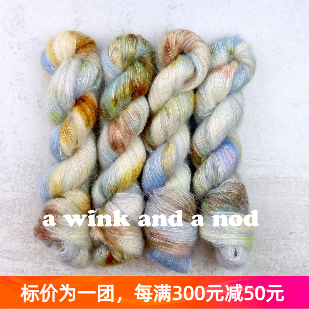 mohairsilk美国手染线