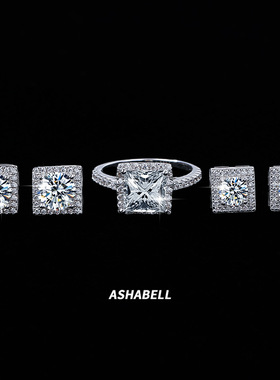 925银D色莫桑钻小方戒指轻奢