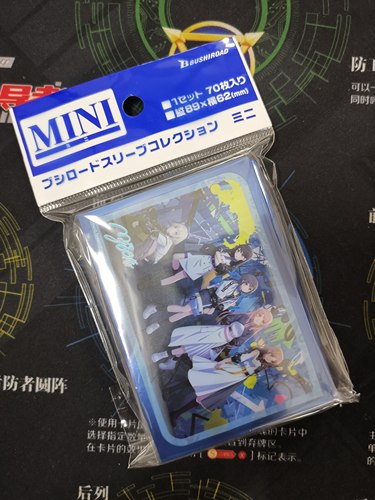 武士道VG卡片战斗先导者 MINI卡套  游戏王尺寸 全新未拆 包邮