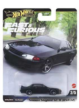 风火轮HNW46(2号尼桑GTR32 K批次速度与激情合金车模红线铁底胶胎