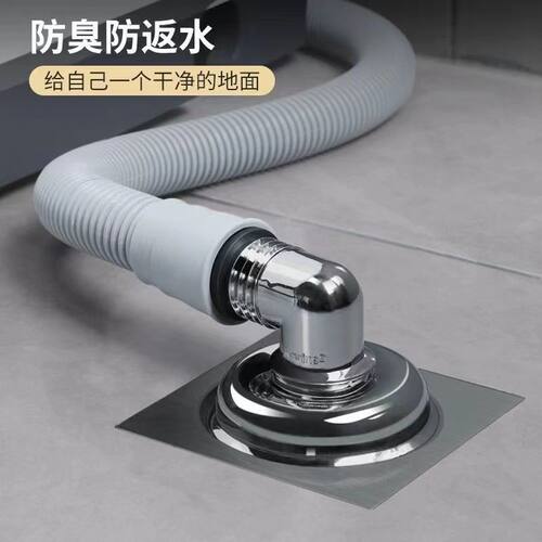 卫生间洗衣机地漏防臭盖厕所下水管道神器下水道三通接头防返水