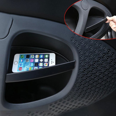 适用09-20新老款奔驰smart车门储物盒451 453内饰手刹缝隙收纳盒