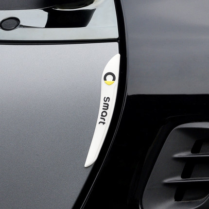 适用奔驰smart车门硅胶防撞条汽车外饰防刮胶条防蹭贴斯玛特改装