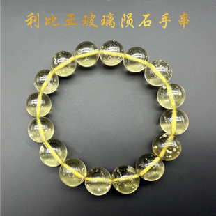 利比亚玻璃陨石手链 黄金玻璃陨石手串 保真天然玻璃陨石Libya5