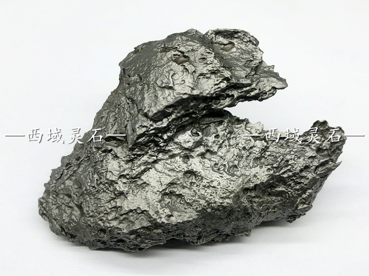 富镍铁陨石手把件保真天然俄罗斯Dronino富镍铁陨石天外来客摆件A