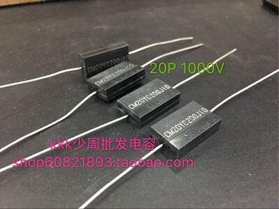 原装日本SOSHIN CM20YC200J10 银云母银膜电容10P 20P 30P 39P