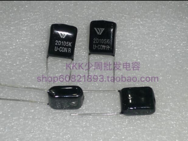 日本SOSHIN 2D105K U-CON R 国宝级 发烧精密电容 1UF  400V