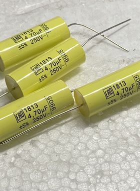 ERO MKT 1813 4.7uf 250V德国分频无极性电容