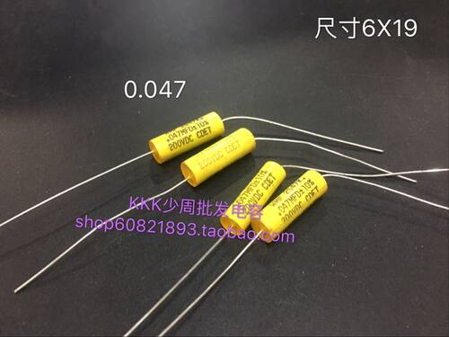 美国CDE电容 200V 0.047UF 库存全新
