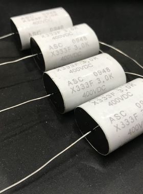 进口英国ASC X333F系列电容 400V 3UF 305 有127只