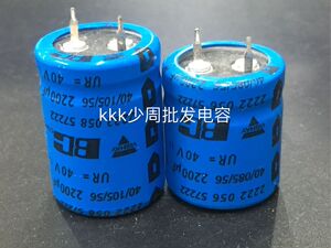 原装进口 VISHAY BC 058系列 电解电容 2200UF  40V