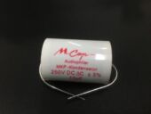 12UF cap 发烧电容 德国 10UF 蒙多福 250V 带防伪造标签