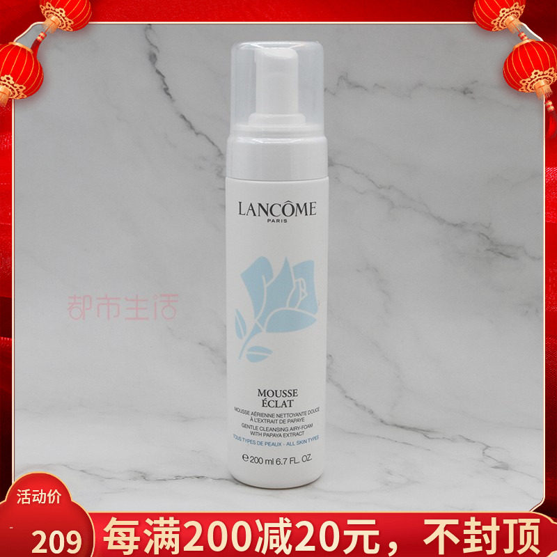 ������ޢ���޽�����ĭ200mlϴ������ͼ