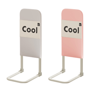 床围栏护栏床边挡板软包支架防掉床神器儿童床尾防掉被子缝隙填补