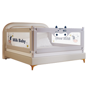 儿童床围栏护栏一面单边防摔一侧床挡板围挡床边床栏防护栏免安装