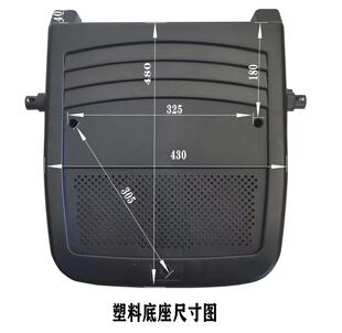 礼堂椅配件网兜圆杯架折叠杯架座椅座垫靠背塑料外壳带笔槽写字板