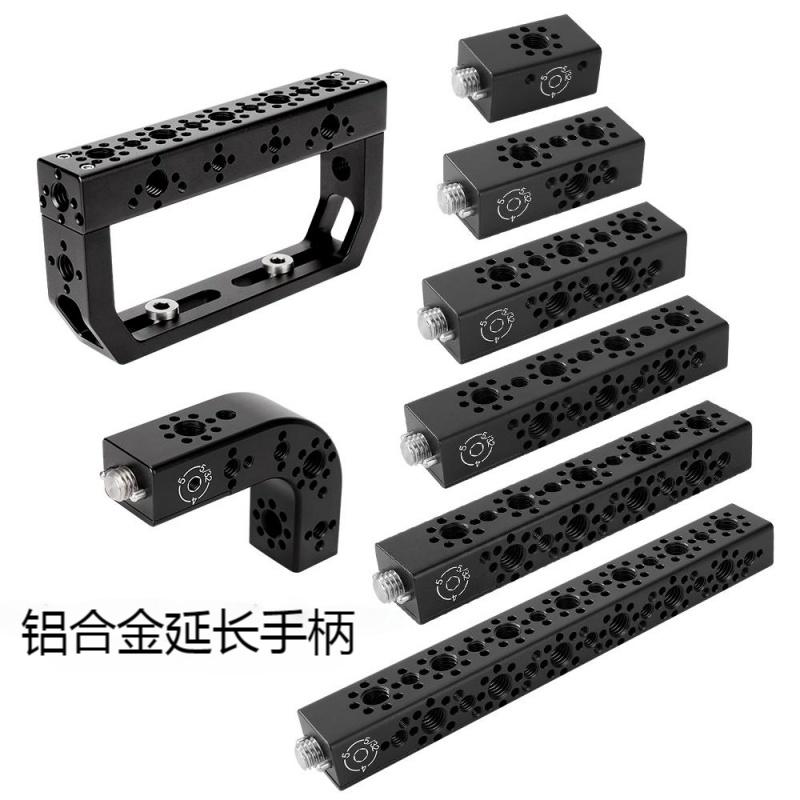 通用Arri定位顶部手柄夹具手柄