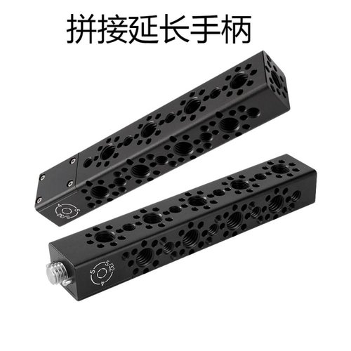 通用Arri定位顶部手柄夹具手柄