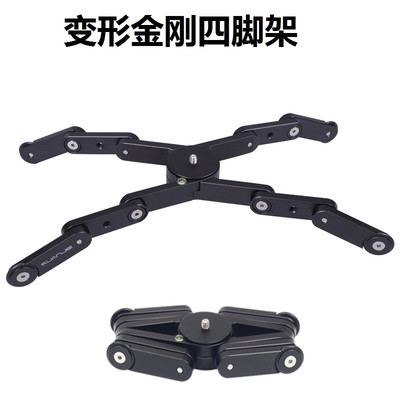 万能脚架轨道手机单反云台