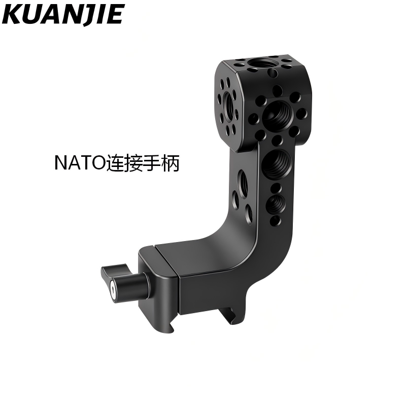 NATO通用上手提相机配件套件