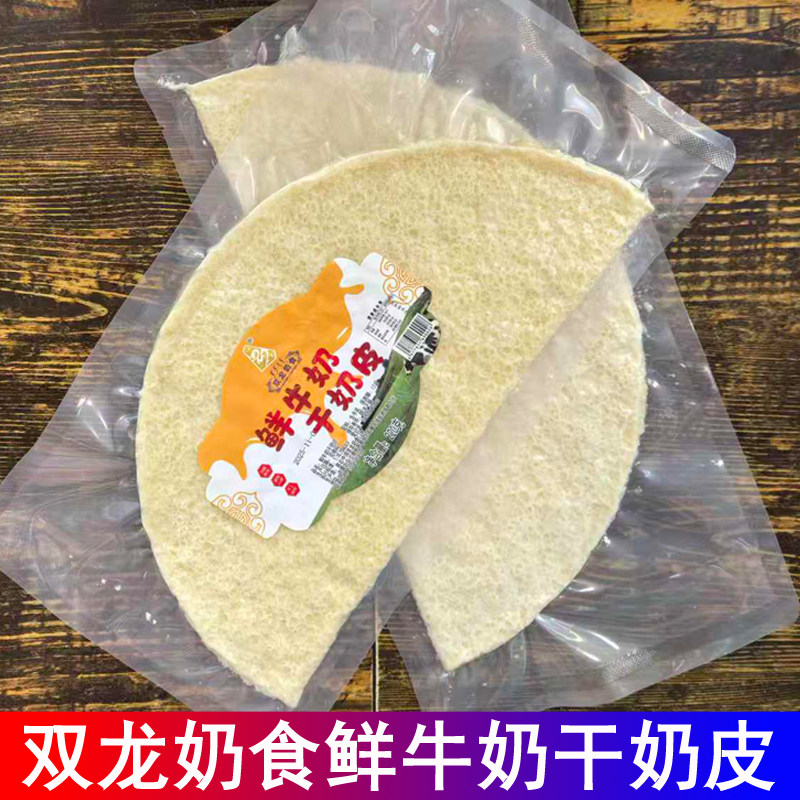 ˫����ʳ���ɹ��ز���ţ�̸���Ƥ������װ������ʳ�ֹ���������Ƥ1��  31.81Ԫ